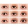 DASIQUE Shadow Palette 10.5g 11. Chocolate Fudge