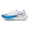 Nike ZoomX Vaporfly NEXT% 2 White Photo Blue Men Sneakers Black CU4111-102