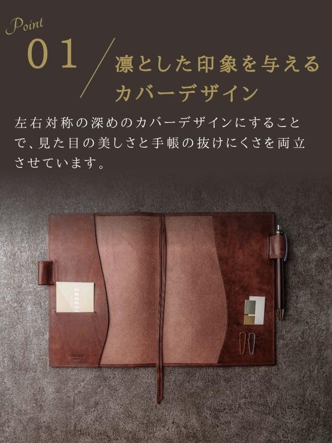 [UNROOF] Genuine Leather Planner Cover, A6/A5, Italian Pueblo Leather (Hortensia, A6)