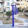 Outdoor Fitness Back Stretcher