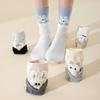 Autumn Three-dimensional Cute Cartoon Animal Plush Embroidery Double-seam Double-layer Mid-calf Socks, Personalized Pile Socks