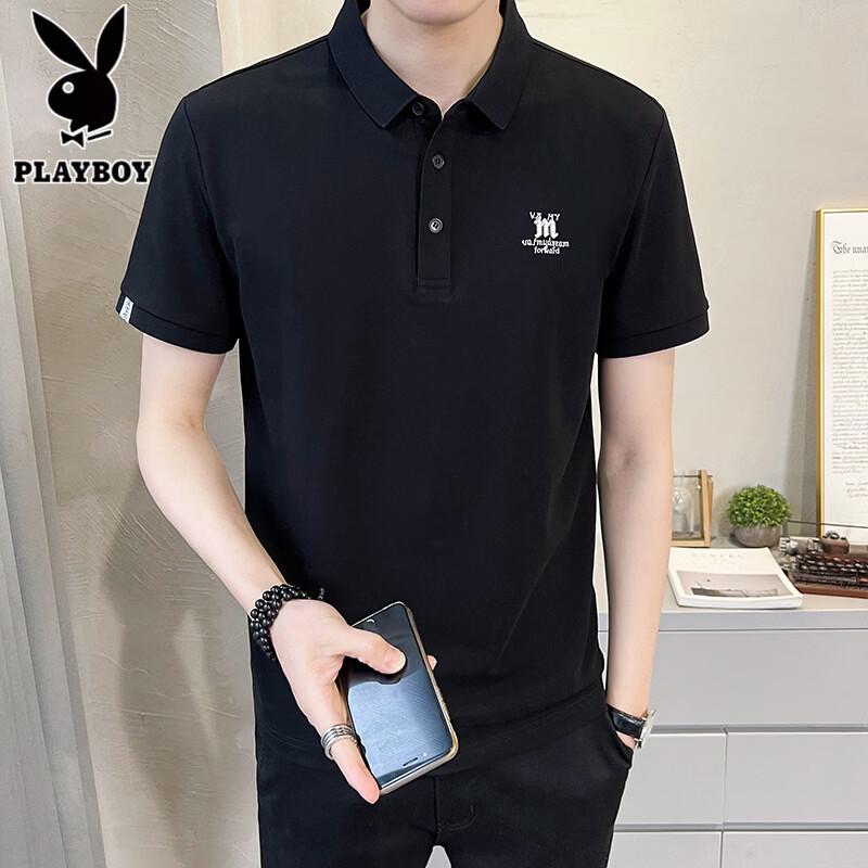 PLAYBOY Men's Slim Fit Ice Silk Polo Shirt