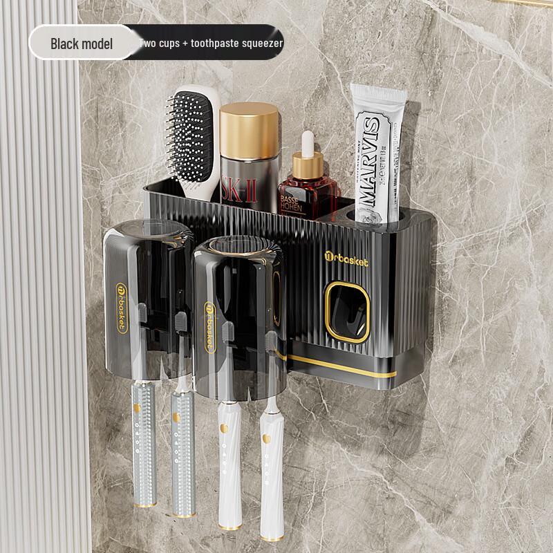 Mrbasket Punch-Free Wall Toothbrush Holder Set