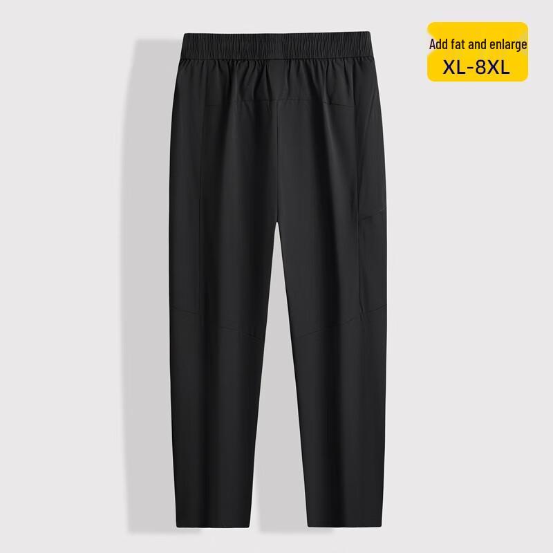 Men's Plus Size Ice Silk Straight-Leg Casual Pants