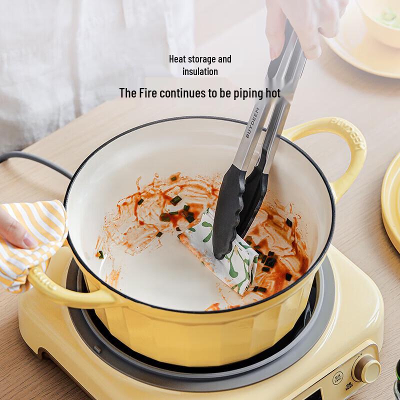 Beiding Versatile Heat-Retention Pot