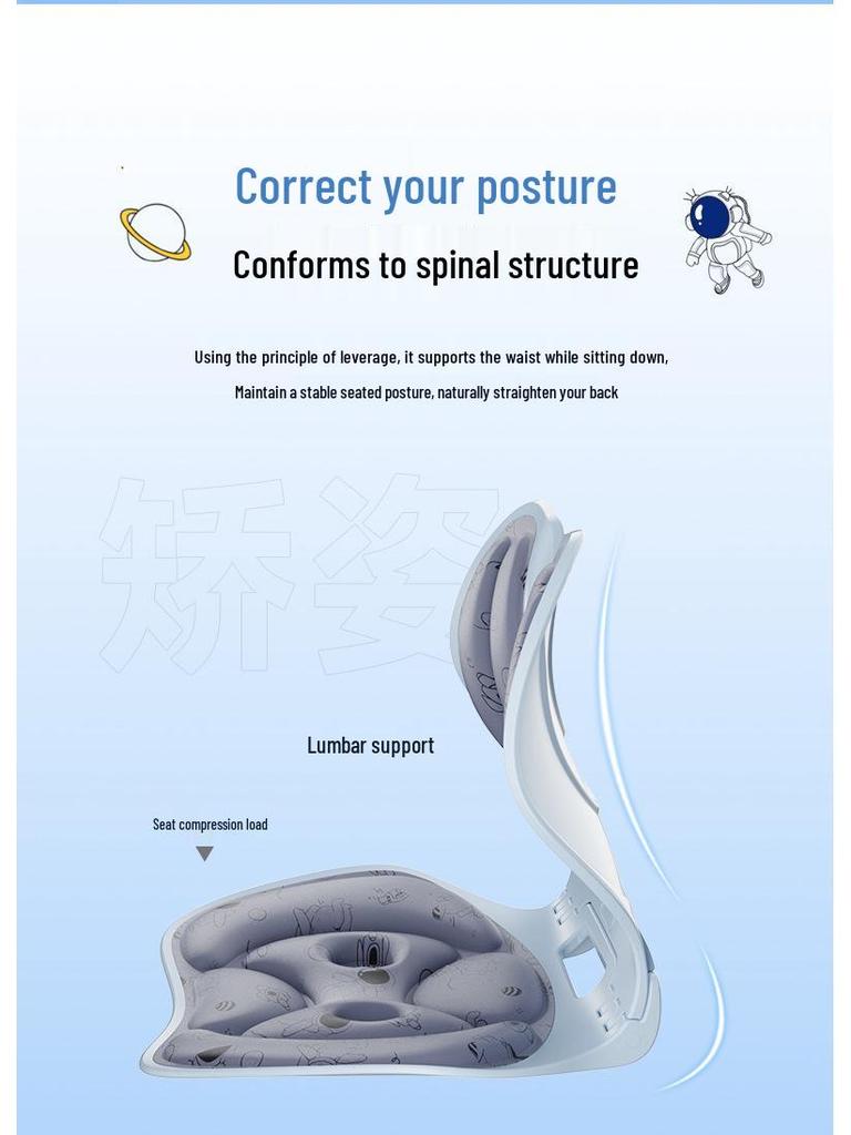 Children's Cartoon Foldable Lumbar Support Chair Cushion for Office and Posture Correction