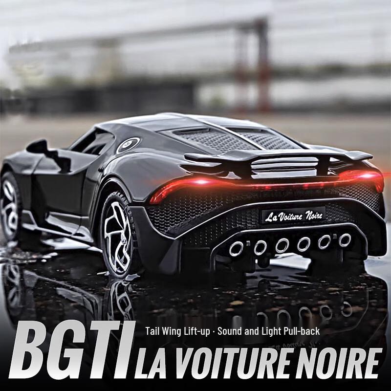 Chiyu Die-Cast Simulation Car Models