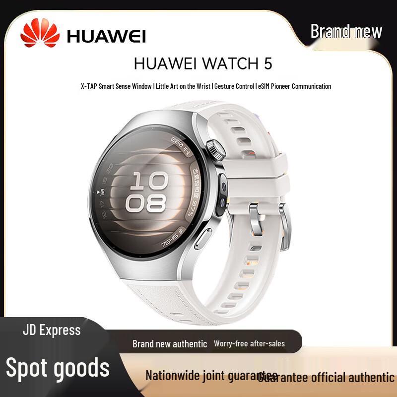 HUAWEI WATCH 5 Smartwatch (CN version)