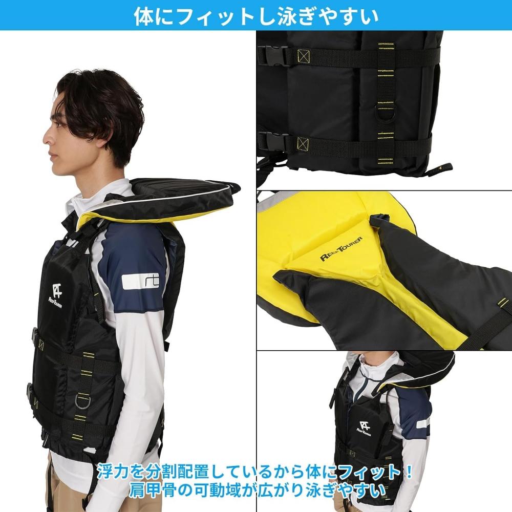 ReefTourer Reef Tourer  Reef Tourer  SnorkeLing SnorkeL SnorkeLing Vest With Head Support BLack YeLLow Ra0406 L Size