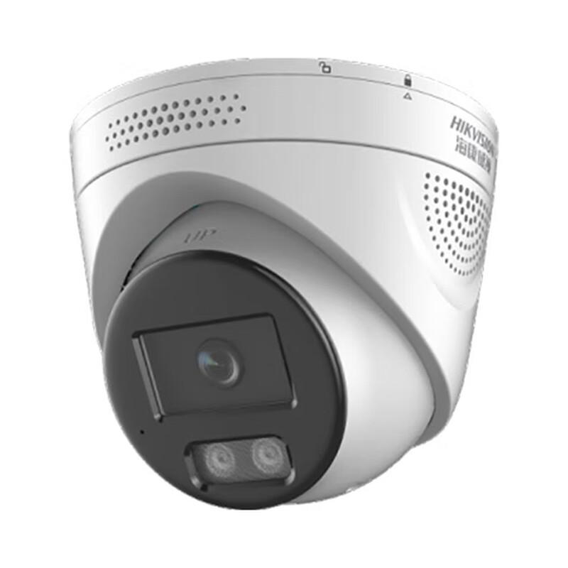 

Hikvision 4MP Full-Color Smart Alert Turret Camera CN plug (adapter included) 8mm