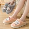 Sapatos unissex – Pantufas unissexo