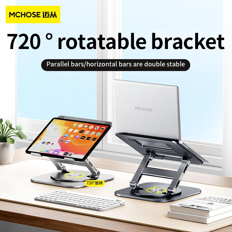 Xiaomi Laptop Stand 360° Rotatable Notebook Holder Liftable Desk Riser Stand Aluminum Alloy Stand Compatible With 9.7-17.3 Inch Laptops