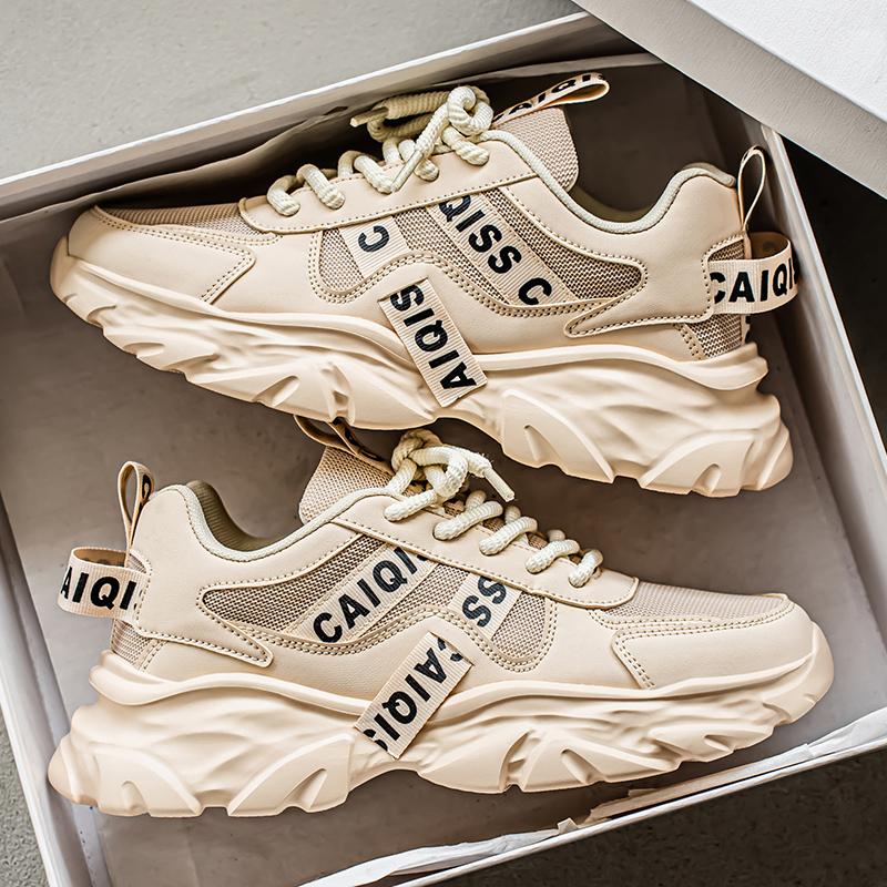 Men's Breathable Lightweight Walking Shoes Casual Lace Up Sneakers With EVA Sole For Outdoor Sports And Daily Use All Season