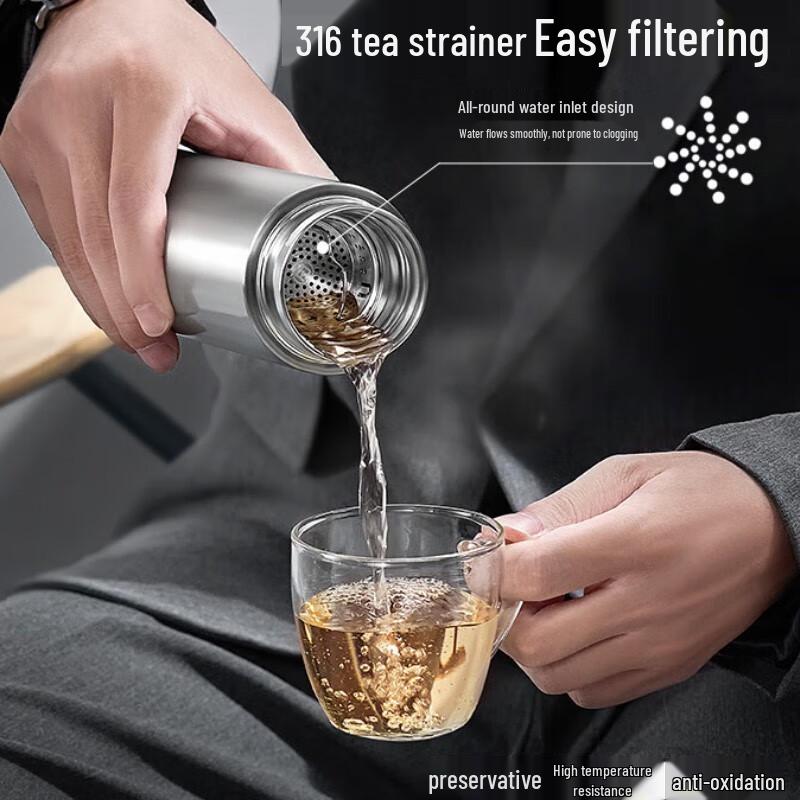 Fuguang 316 Stainless Steel Tea Infuser Mug