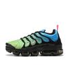 Herren- und Damenmode Air Cushion Sneakers TN Schuhe PLUS Schuhe Laufschuhe 36-46