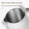Midea 1.7L 316L Stainless Steel Double-Layer Electric Kettle CN plug (adapter included)