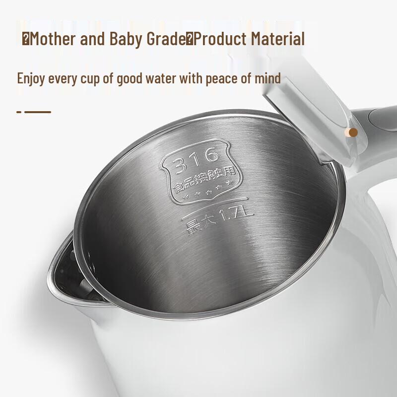 Midea 1.7L 316L Stainless Steel Double-Layer Electric Kettle CN plug (adapter included)