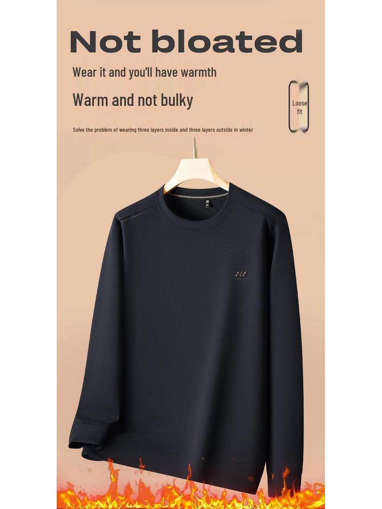 Herren 2025 Winter Übergröße Fleece-gefüttertes Rundhals-Sweatshirt - Verdickt & Lockerer Schnitt