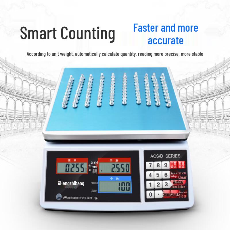 Jimmiao Industrial High-Precision Counting Scale