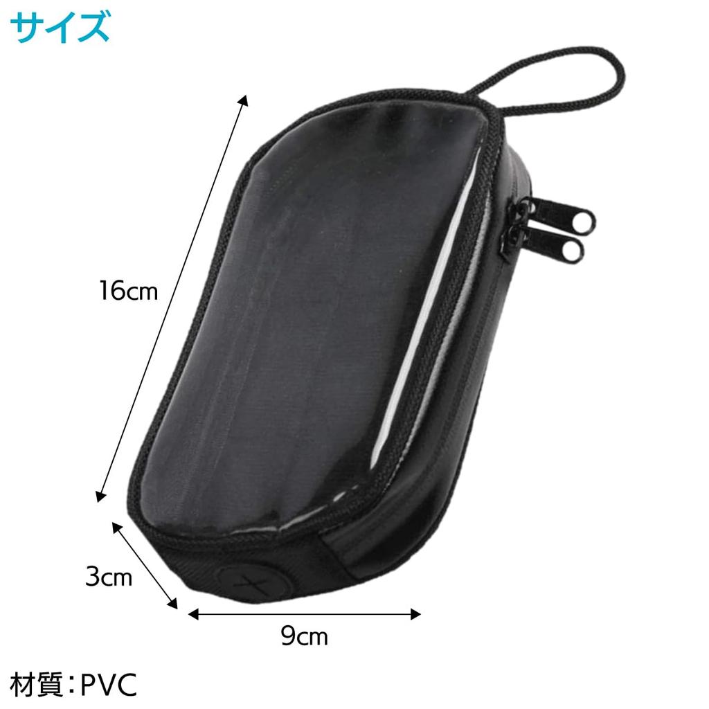 ENN LLC Motorcycle Magnetic Tank Bag with Smartphone Holder and Waterproof Case Cover (Small)