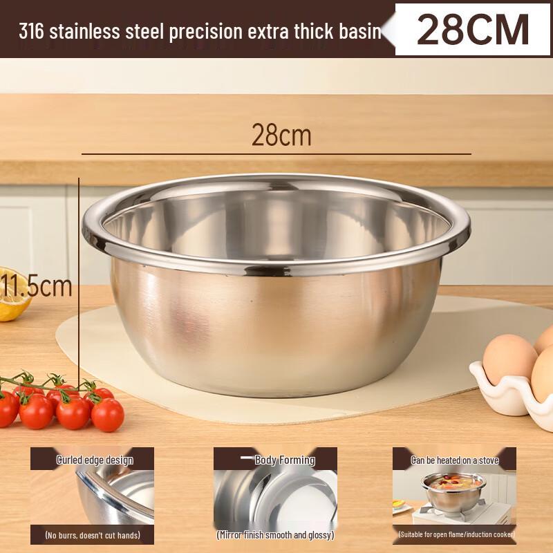 Mehrzweck-Schüssel- und Siebset aus Edelstahl für die Küche