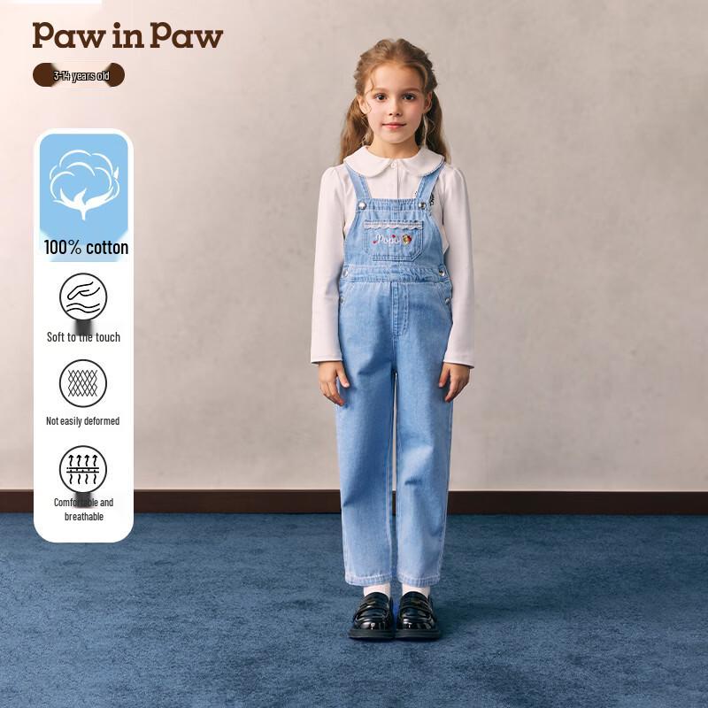 PawinPaw Girls  Cartoon Bear Loose Cotton Overalls 140