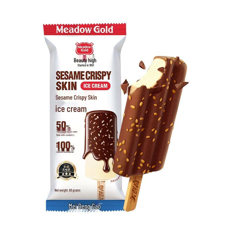 Meidenggao Sesame Chocolate Crispy Vanilla Ice Cream Sticks