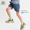 Boys' New Summer Cool-Feel Sports Shorts