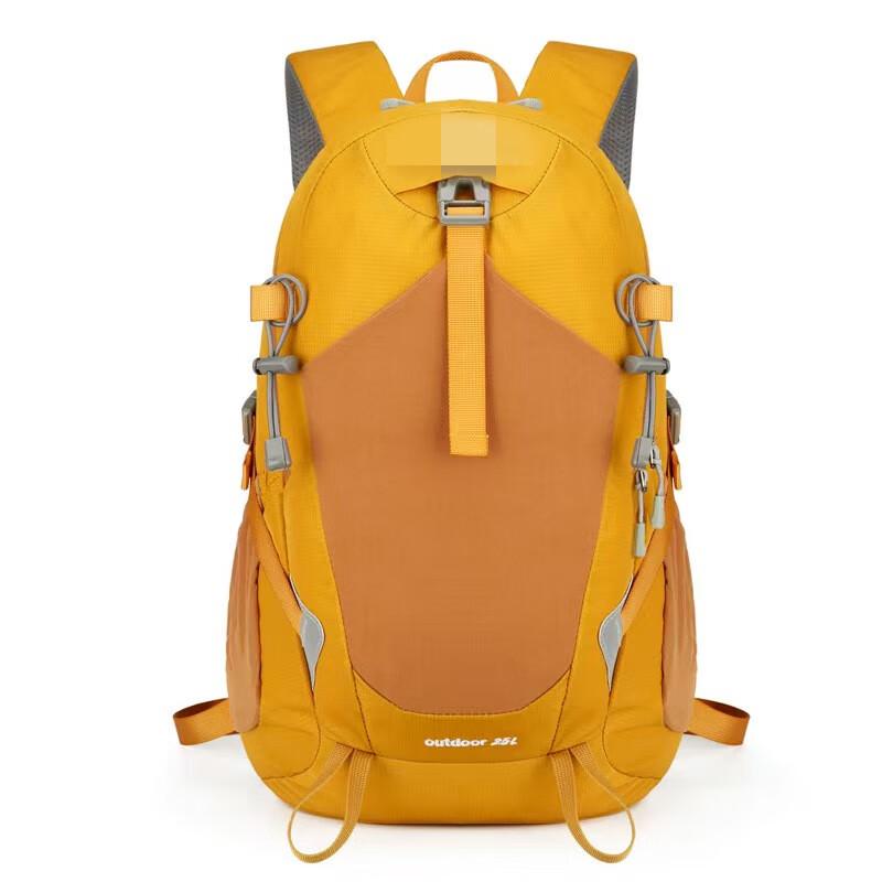 Yileqi Outdoor Travel Backpack