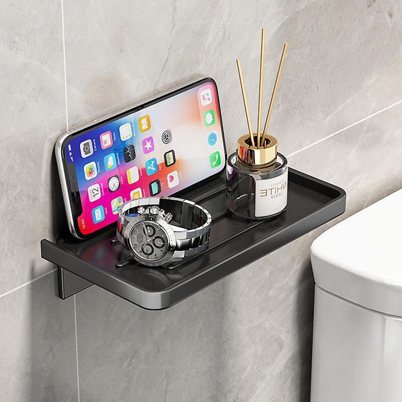 Moya Adhesive Wall-Mounted Phone Holder & Storage Rack
