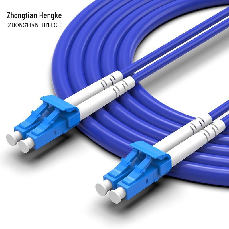 Zhongtianhengke Armored Indoor Telecom-Grade Single-Mode Dual-Core Fiber Optic Patch Cord