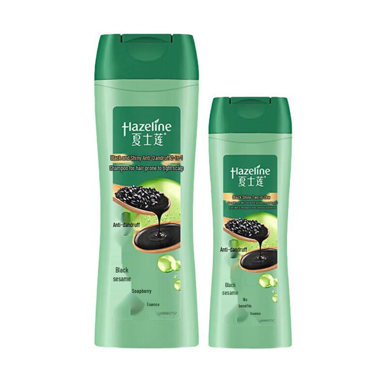 

Hazeline Black & Shine Anti-Dandruff Shampoo