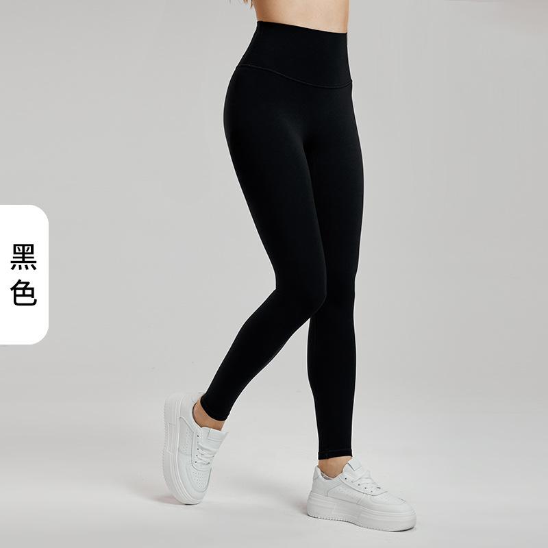 

Брюки для йоги с высокой талией и животом, женские эластичные облегающие спортивные штаны, верхняя одежда для бега, тренировок, фитнес-штаны с персиковыми бедрами XL