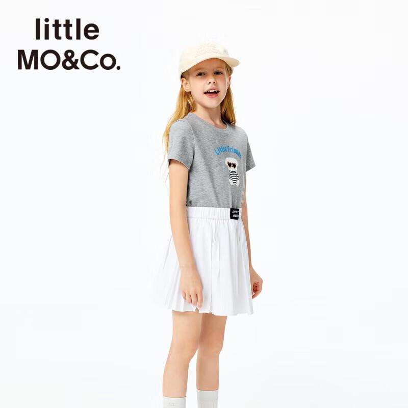 little MO&Co. Girls' Antibacterial Animal Print Short-Sleeve T-Shirt