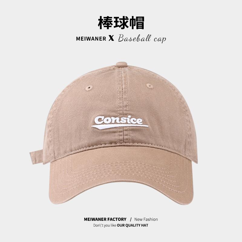 Spring Casual Ins Wind English Embroidery Soft Top Baseball Cap Outdoor Sunshade Sun Protection Big Head Circumference Cap