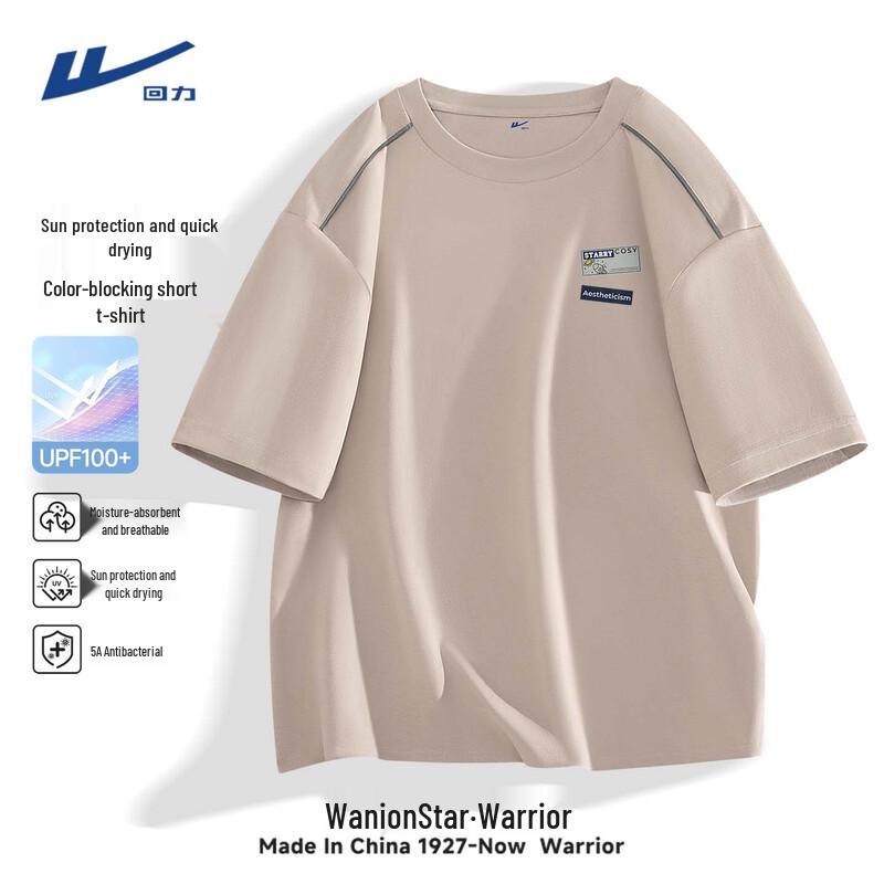 

Warrior Men s Quick-Dry Casual T-Shirt M