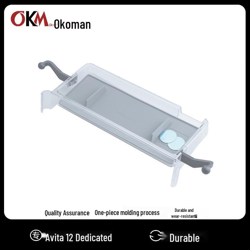 Avatr 12 Center Console Storage Box: Fits Screen, Rear, Navigation, Tissue, and Phone Holder.