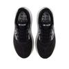 Sneakers New Balance Fresh Foam X More V4