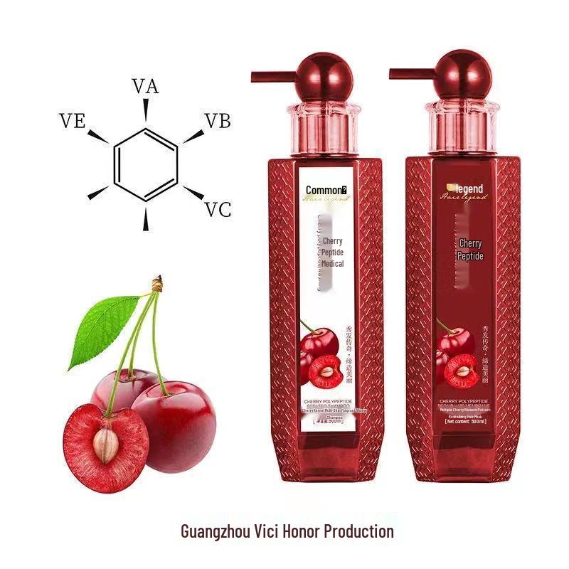 Legendary Cherry Peptide Shampoo & Hair Mask Set: Smoothing, Repairing, & Long-Lasting Fragrance