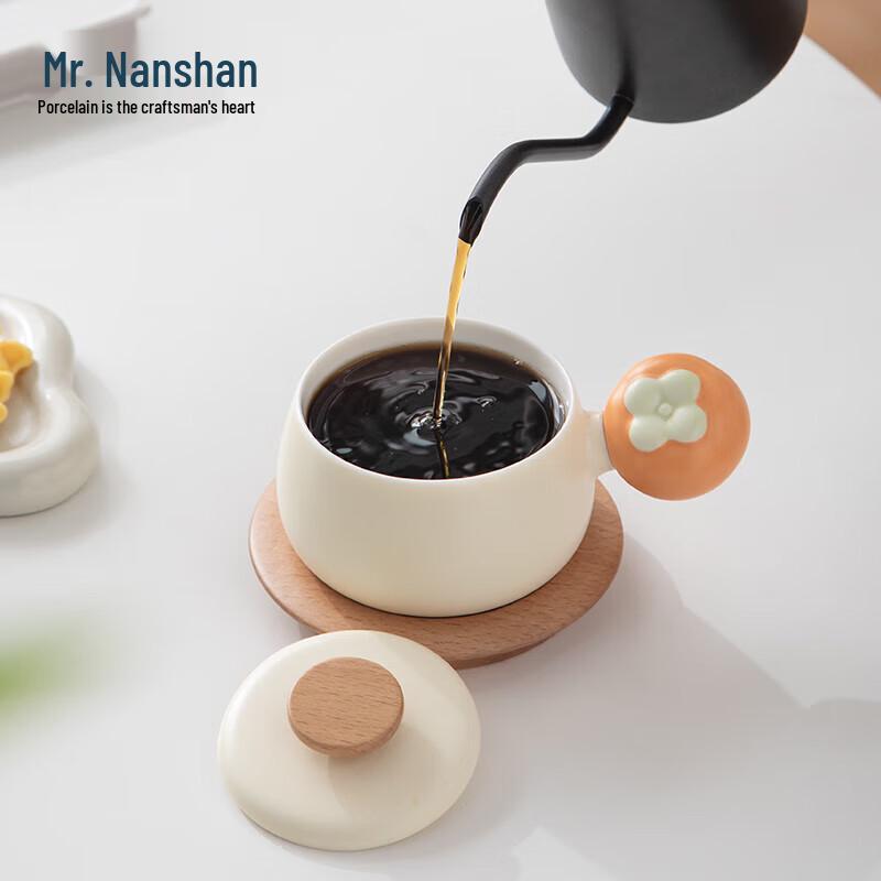 Nanshan Mr. Ceramic Tea Coffee Cup with Saucer & Spoon Gift Set
