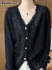 Youthful Trendy Open-Front Cardigan Women V-Neck Top Lace Trim Knit Sweater Coat Autumn Korean Style
