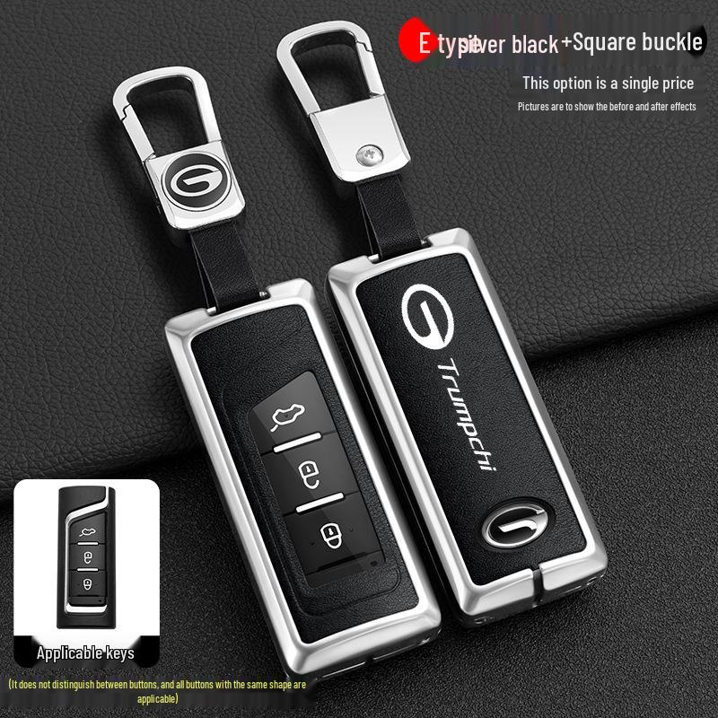2019 GAC Trumpchi GS4 Key Cover with Buckle for GA8/GS7 - Protective Car Key Shell