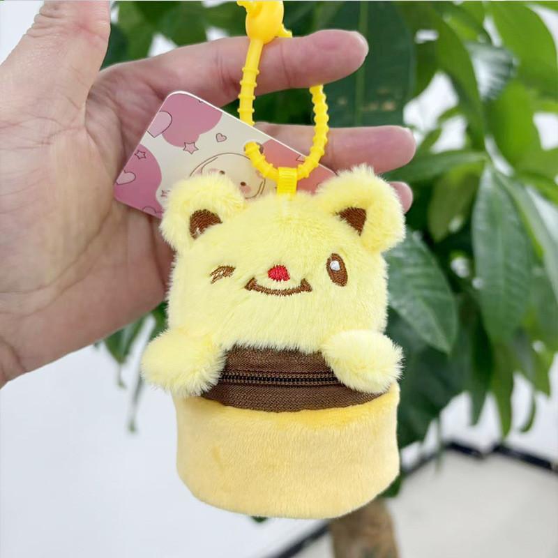 Whimsical Capybara Plush Coin Purse And Keychain Perfect For Gifts And Storage
