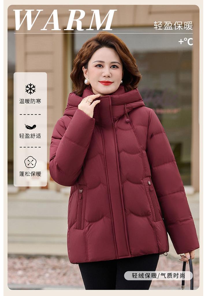 Explosive temperament mother down jacket autumn and winter new middle-aged and elderly fashion thickened going out warm jacket