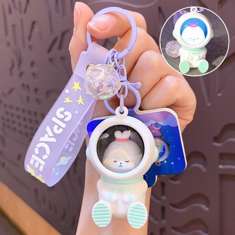 Exquisite Resin Cartoon Starry Sky Sunset Keychain For Couples Perfect Gift