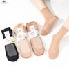 1/5 Paar Damensocken, lässig, für den Sommer, sexy, ultradünn, transparent, aus Kristallseide, kurze Socken, knöchelhohe transparente Socken für Damen