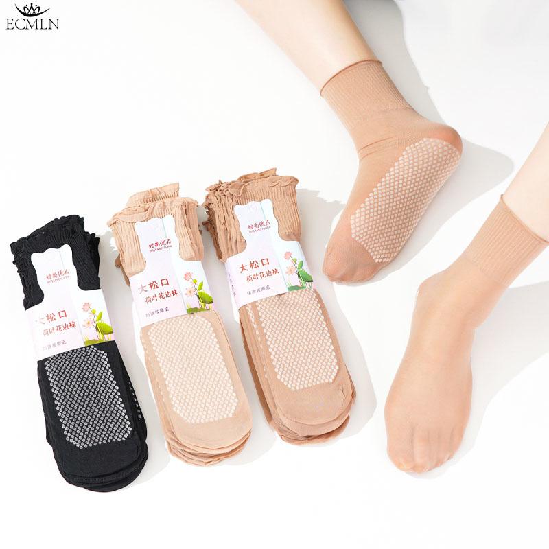 1/5 Paar Damensocken, lässig, für den Sommer, sexy, ultradünn, transparent, aus Kristallseide, kurze Socken, knöchelhohe transparente Socken für Damen