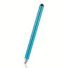 Capacitive Styluses Pen Metal Body High Precisions for Touch Screens Compatible Multiple Color