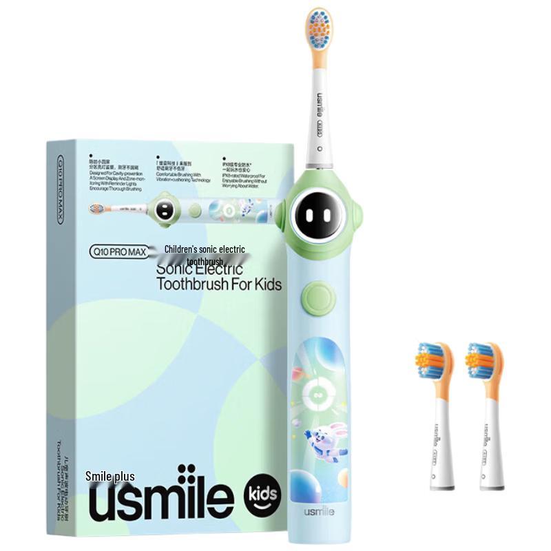 usmile Q10 Pro Max Kids Sonic Electric Toothbrush