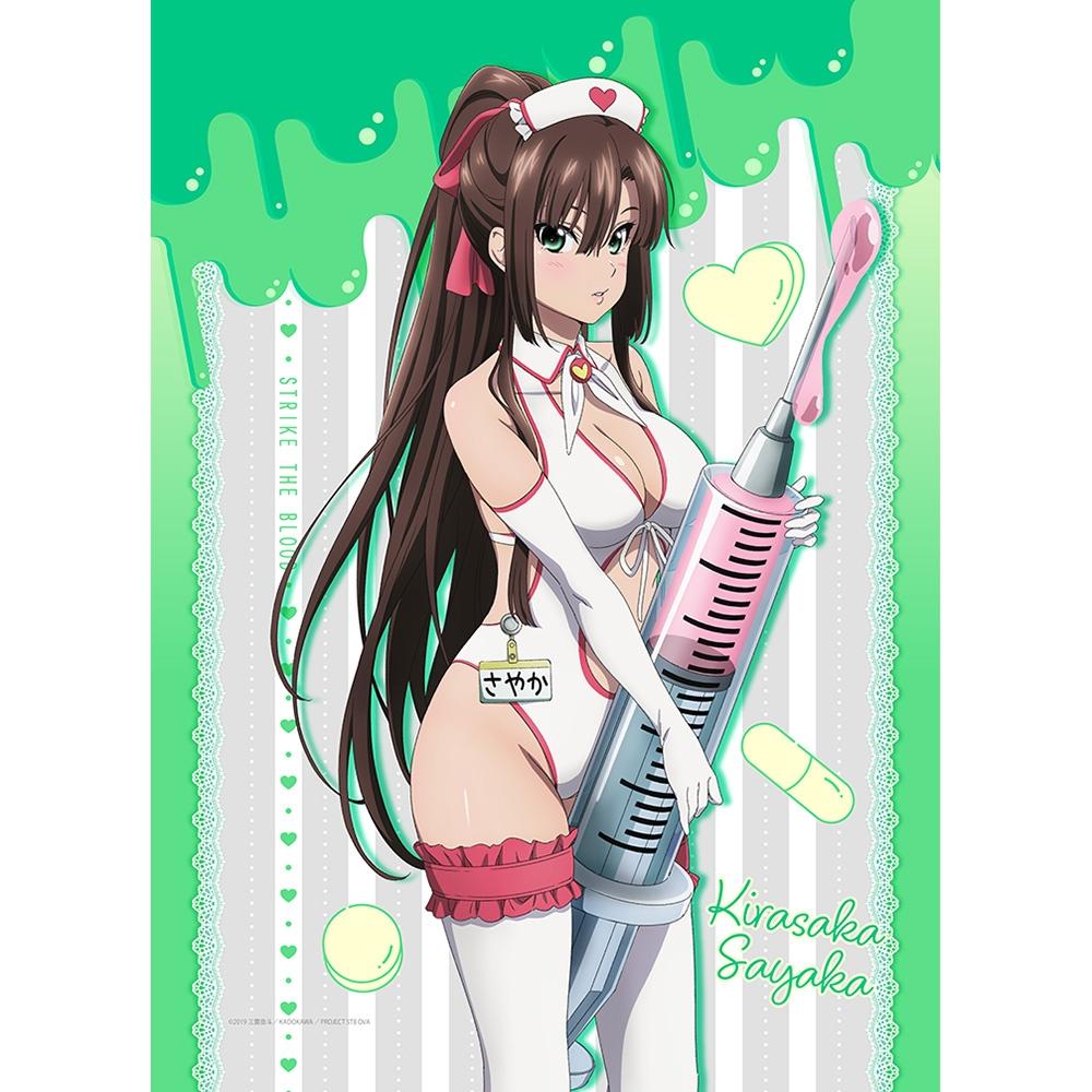

Strike The Blood Strike The Blood Оригінальний гобелен B2 Саяка Медсестра Купальник